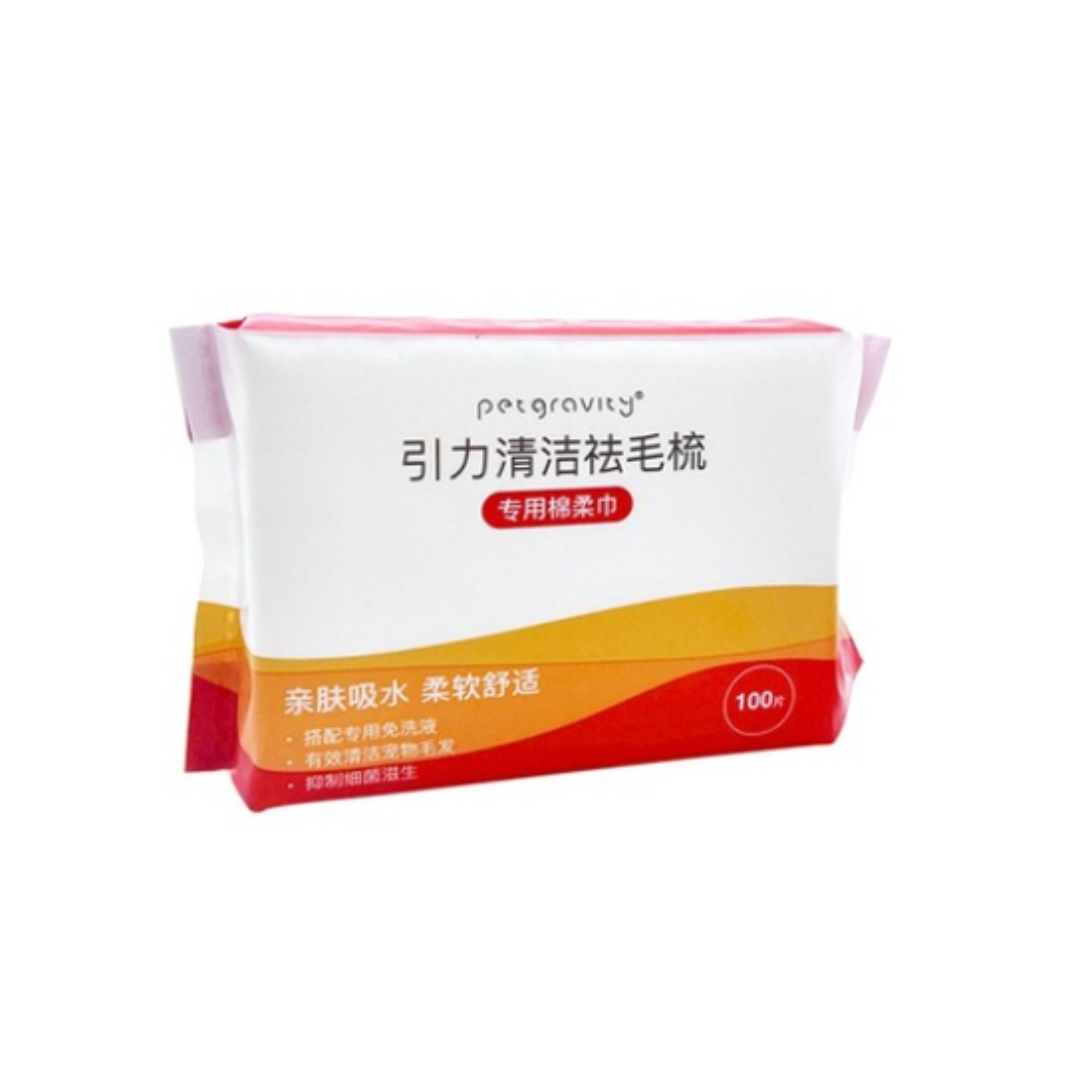 Dry Soft Towel